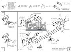 Фаркоп оцинкованный Galia N055C для Nissan X-Trail 2015-, Renault Koleos 2016-(паспорт и сертификат в комплекте)(без электрики)