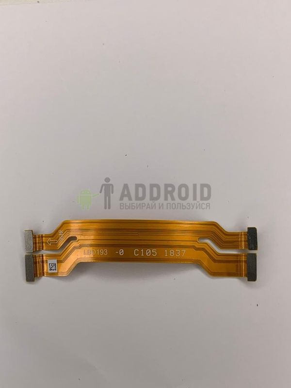 Межплатный шлейф для Oppo RX17 Neo