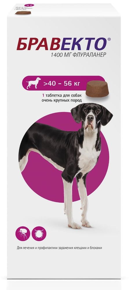 Intervet Бравекто 1400 мг жевательная таблетка для собак очень крупных пород 40-56кг