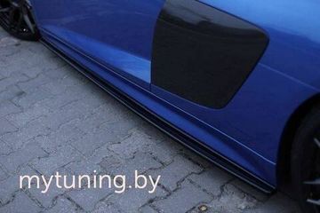 Сплиттеры накладок на пороги для AUDI R8 II (15-18)