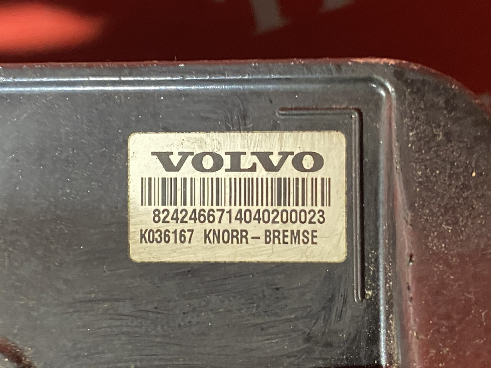 Педальный узел