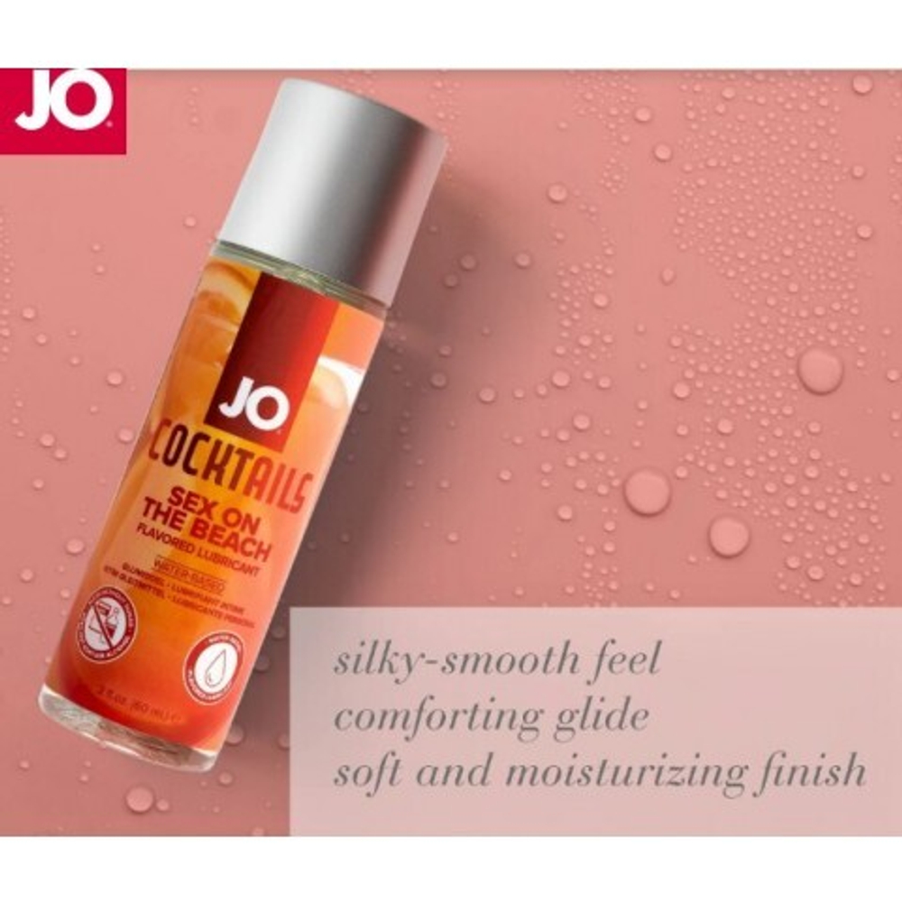 Вкусовой лубрикант JO Cocktails SEX ON THE BEACH 60 мл.