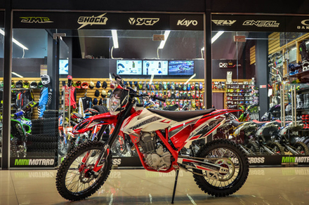 Мотоцикл ZUUM CR250CB (Красный)