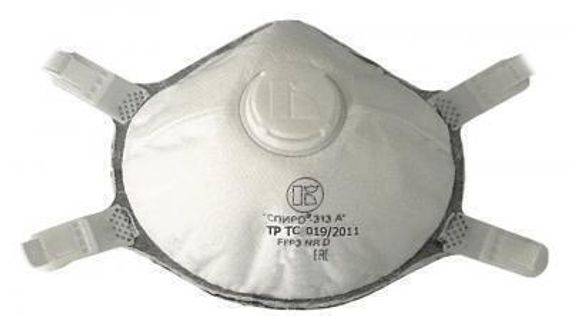 Респиратор Спиро 313А, FFP3, с клапаном , многоразовый