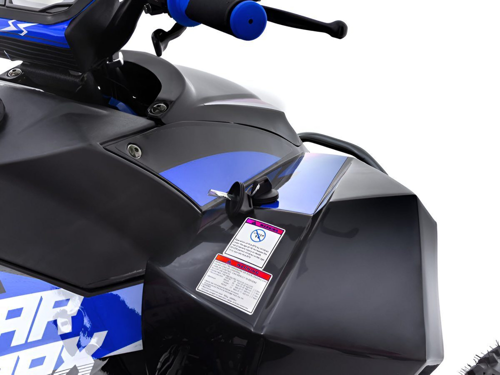 Квадроцикл SHARMAX 550 GX-Cruiser