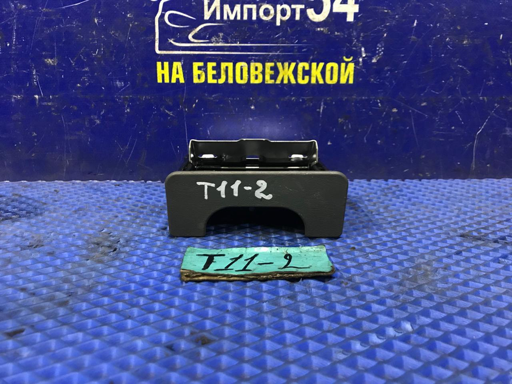 Пепельница CHERY TIGGO 2006