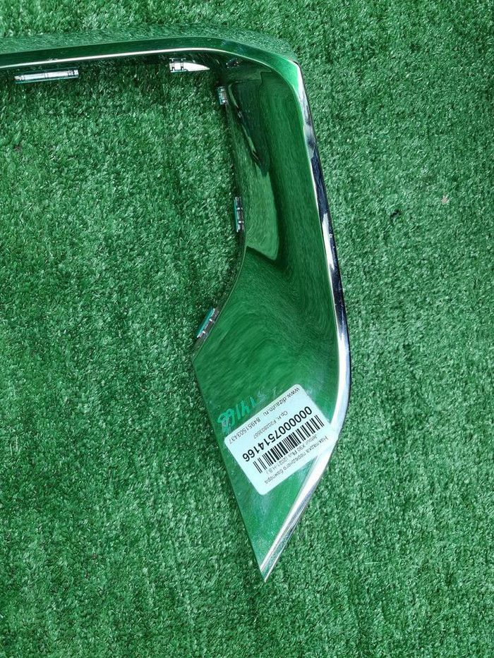 Молдинг переднего бампера Jetour X90 PLUS (21-нв)