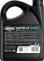 Синтетическое моторное масло MOTO 4T 10W-40