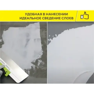 Шпаклевка финишная полимерная Ветонит ЛР+ 20 кг / Шпаклевка Vetonit LR+ 20 кг