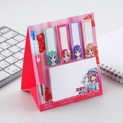 Подарочный набор стикера-закладки и ручка Аниме