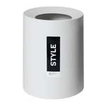 Корзина для бумаг Sтилъ 12л цвет белый