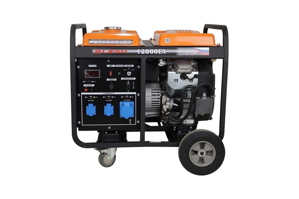 Генератор Lifan 10 GF-5A (LF12000ЕА)