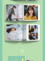 Альбом My Roommate is a Gumiho tvN Drama OST (2CD)