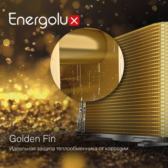 Инверторный кондиционер Energolux DAVOS SAS09R1-AI/SAU09R1-AI