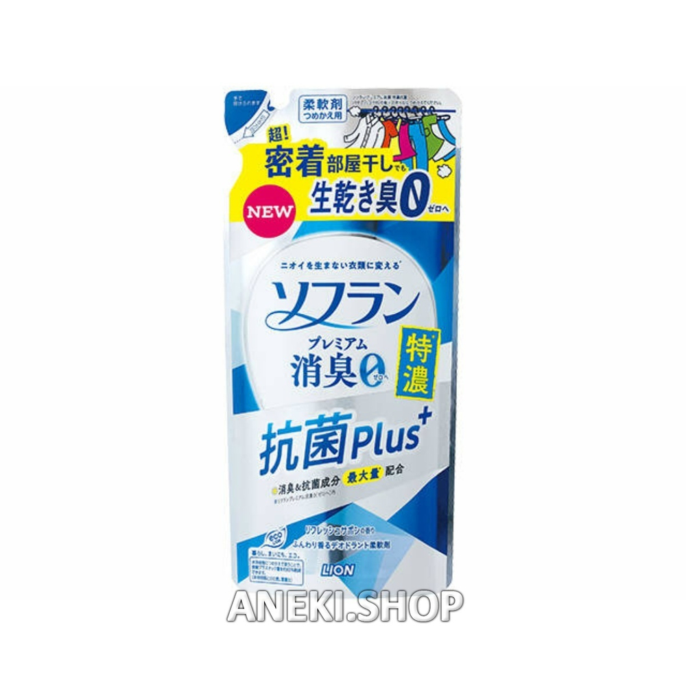 Кондиционер для белья с ароматом жасмина и акватики 400 мл LION Premium Deodorizer Zero (мягкая упаковка)