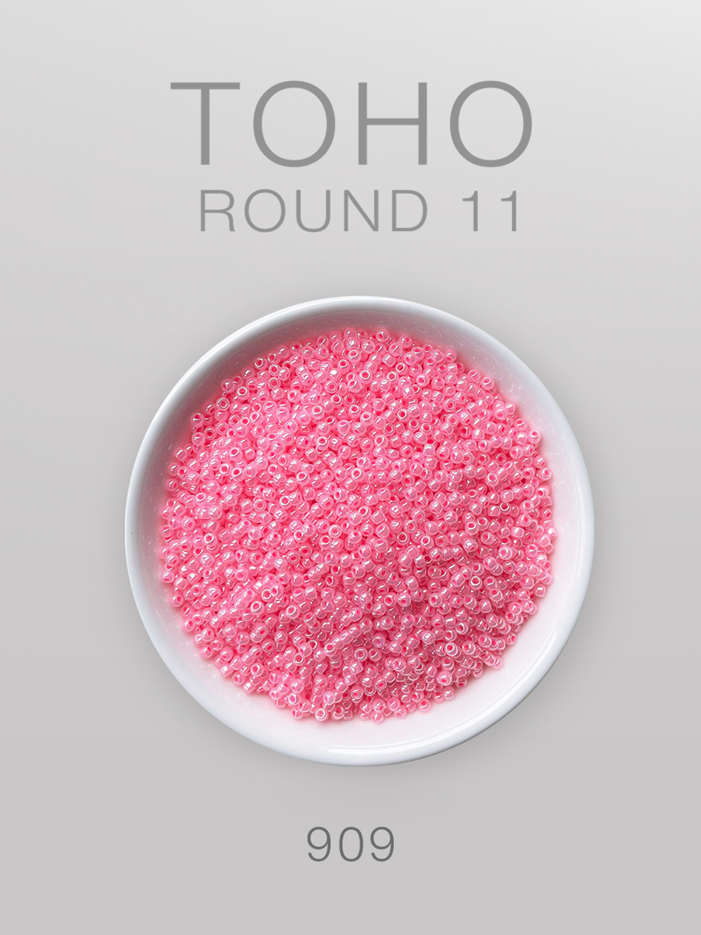БИСЕР TOHO ROUND/11, № 909