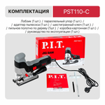 8bbac45b-bb00-11ec-80db-000c29ab357b_500083dd-1f3e-11f0-addf-a036bcc9936f