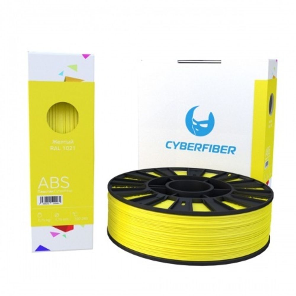 ABS-пластик жёлтый CyberFiber, 1.75 мм, 750 г