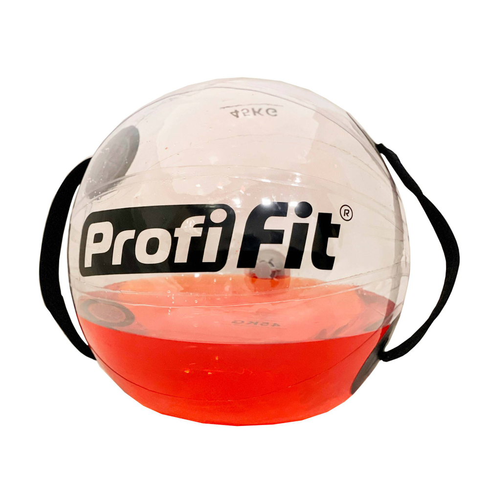 Мяч для функционального тренинга Water Ball 50 см PROFI-FIT