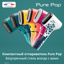 Ручной отпариватель Tefal Pure Pop DT2024E1