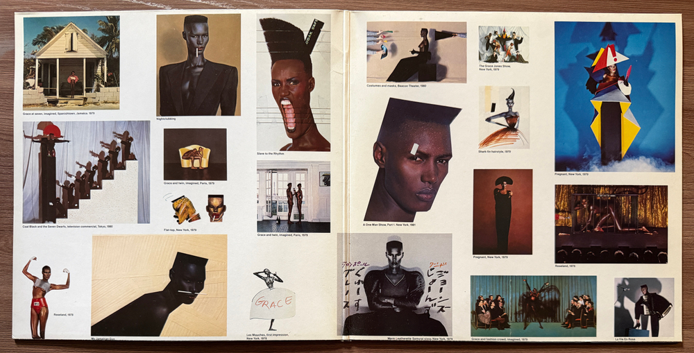 Grace Jones ‎– Island Life (Германия 1992г.) Т