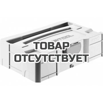 Систейнер T-LOC FESTOOL SYS-MINI TL