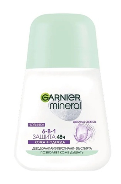 GARNIER Mineral,Антиперс,ролик жен,Защита 6 (50мл)