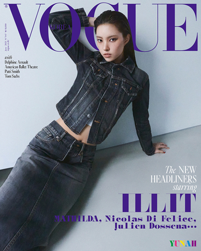 публикация VOGUE - 2025.06 Special Edition ILLIT YUNAH C Type