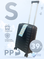 Ручная кладь Bon-Voyage PP Two, Черный, S