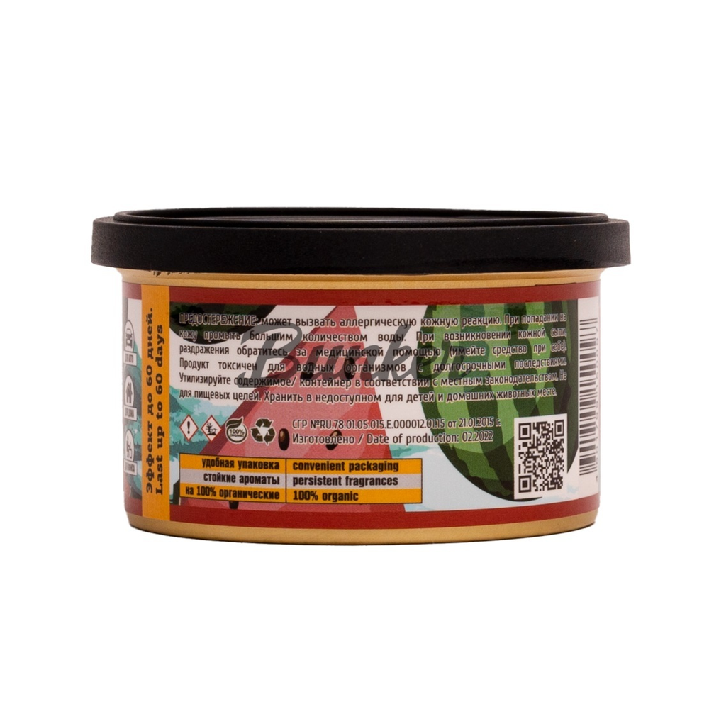 Ароматизатор для автомобиля в банке LERATON Cape town (Water Melon/Арбуз)