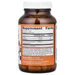 Metagenics, SuperGarlic 6000®, 90 таблеток