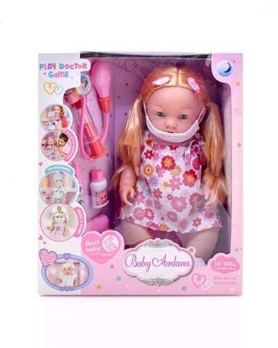 Пупс функциональный с аксессуарами 32см, коробка DH2279D