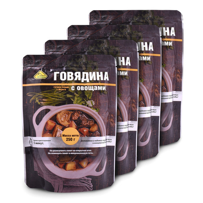 Готовое блюдо "Говядина с овощами" 250 гр (Деревня Потанино) 4шт*250г, 1кг