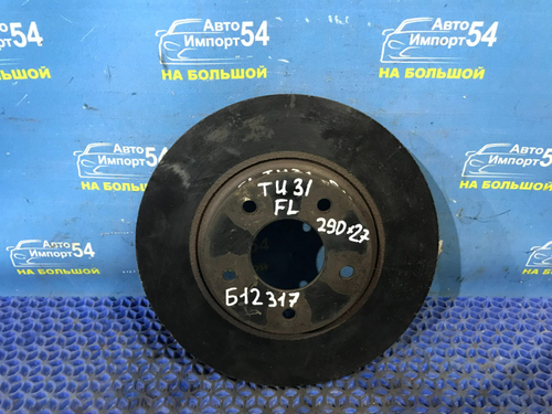 Диск тормозной передний NISSAN PRESAGE 2003-2009