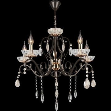 Люстра потолочная Reluce E14  04456-0.4-05