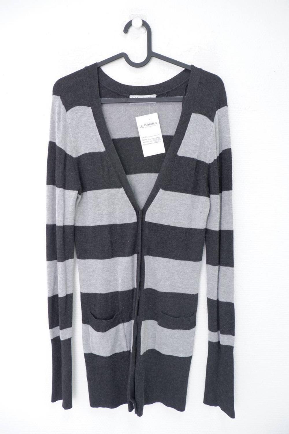Кардиган Clockhouse в полоску 44 размер