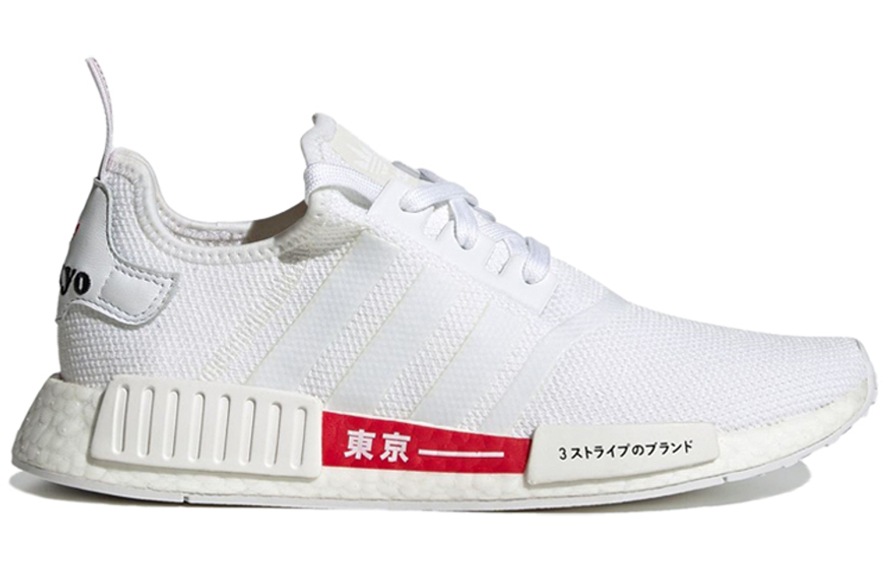 Кроссовки Adidas Originals Nmd_R1