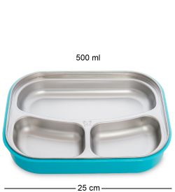 GAEM Home HM-16/3 Ланч-бокс