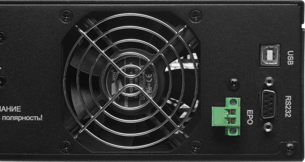 ИБП Ippon Innova Ампер 1500