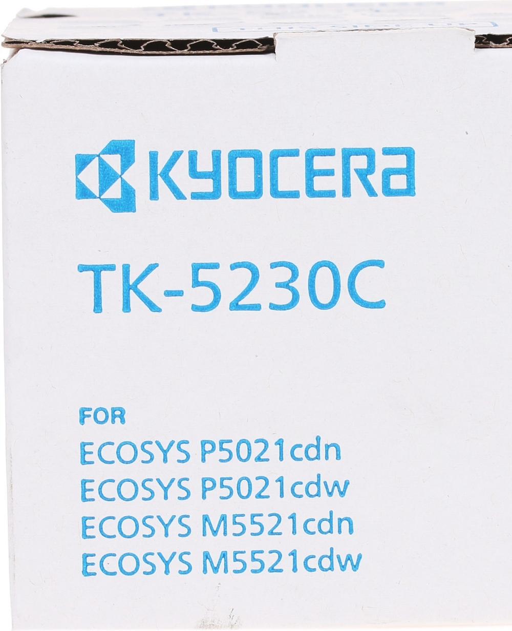 Картриджи KYOCERA TK-5230C голубой (cyan)