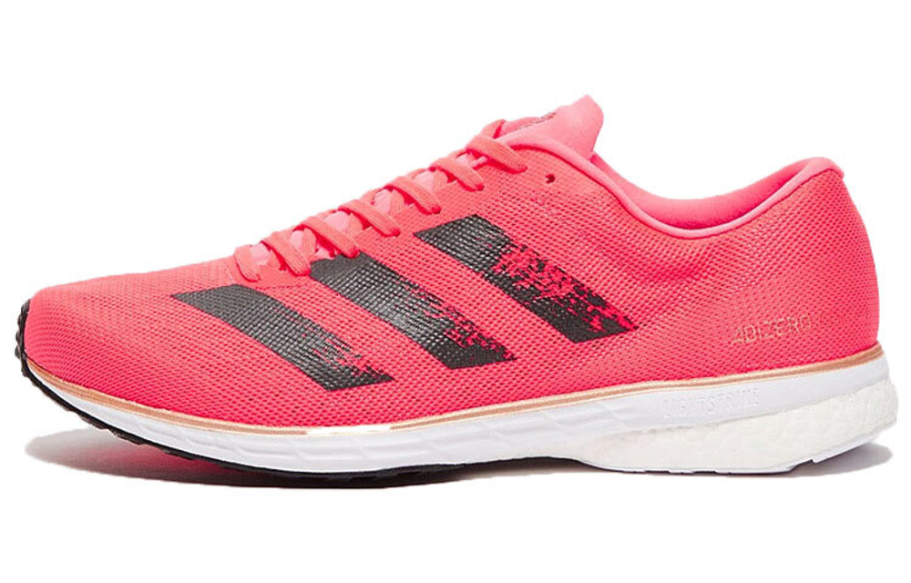 Кроссовки Adidas Adizero Takumi Sen 8