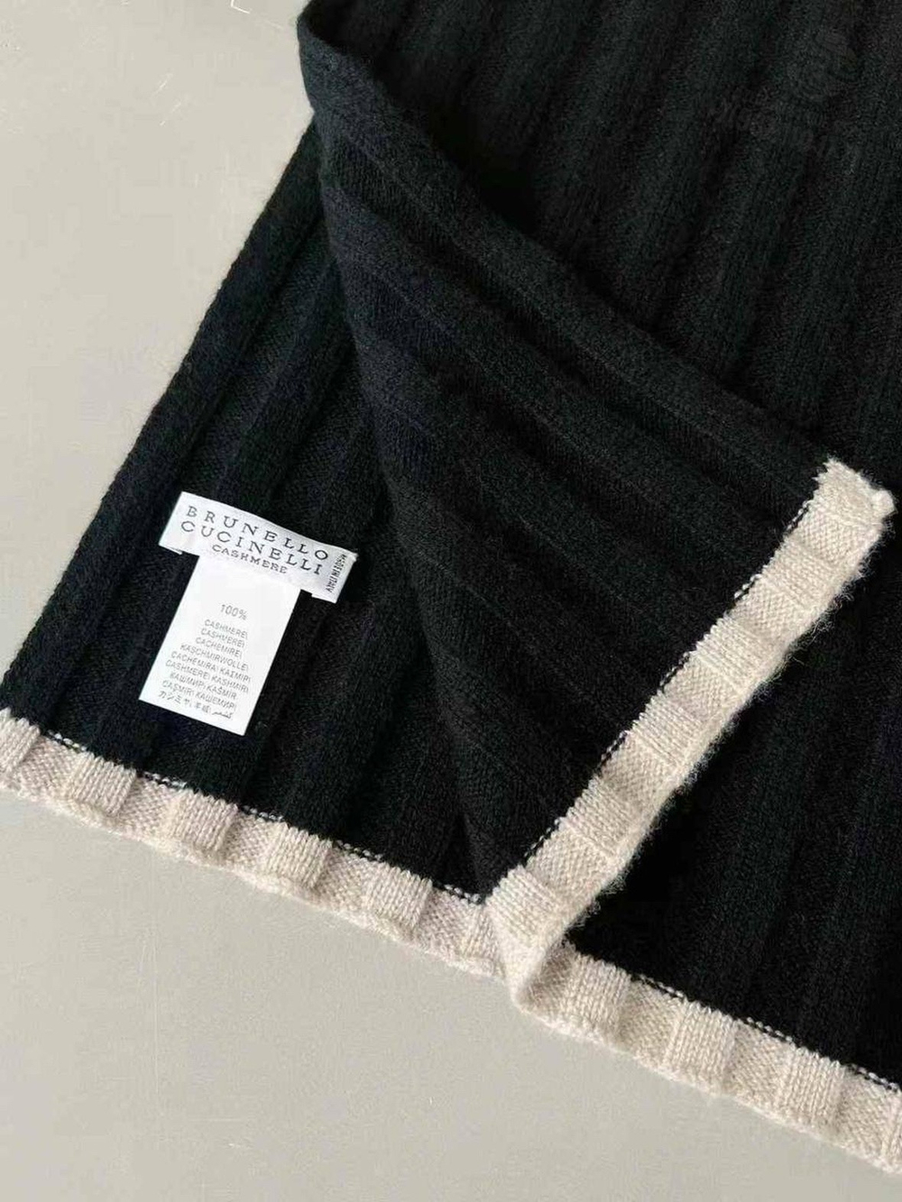 Комплект Brunello Cucinelli