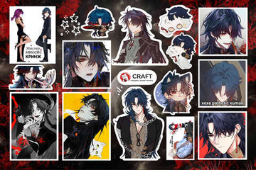 Стикерлист "Хонкай стар рейл - Блейд"