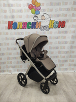 Коляска модульная Carrello Vector CRL-6550 Rock Beige