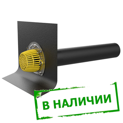 Парапетная воронка с фартуком ТП-01.100.АПП/6 D110 L600мм