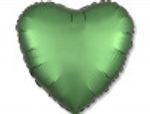 AN Шар сердце 18" / 46 см сатин зеленый темный (БГ-15)