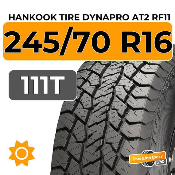 Hankook Tire Dynapro AT2 RF11 245/70 R16 111T XL
