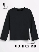 Черный лонгслив кофта детская школьный