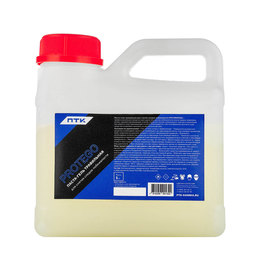 Паста-гель травильная для снятия следов побежалости ПТК PROTEGO