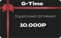 Подарочный Сертификат на часы в GTime.